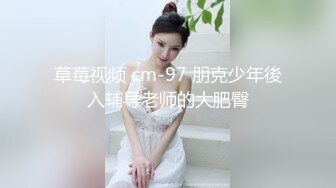 长沙干大屁股少妇