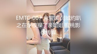 公司聚会迷翻漂亮的美女前台??各种姿势干她的鲍鱼和屁眼