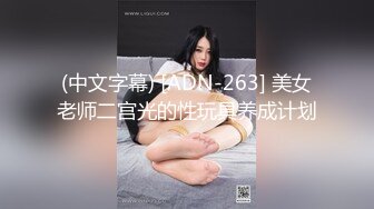 [无码破解]FSDSS-482 田舎に帰省した夏…結婚を控えた地元の幼馴染君を先っぽ2ｃｍの寸止め焦らし誘惑で痴女って大量射精 天使もえ