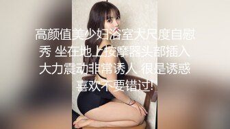 [2DF2] 午夜寻花约了个黑裙苗条妹子，沙发舌吻扣逼调情口交舔弄，上位骑乘抽插呻吟娇喘[BT种子]