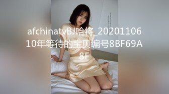 【新片速遞】 ❤❤良家美艳小少妇，性感吊带网袜，苗条身材大长腿，居家发骚玩美穴，给炮友口，小骚货活很不错，受不了缴枪了