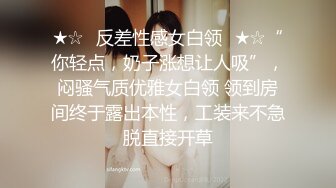 云上会所KTV之偷拍女厕所YSHS 8