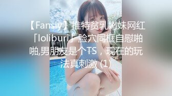 Onlyfans 极品网红小姐姐⭐桥本香菜⭐我性启蒙的开始来自于一次无意识的偷看