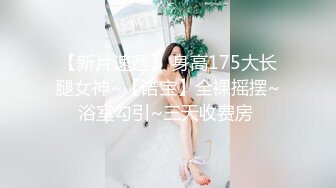 小姨子舔姐夫，跟骚姐姐一起伺候老公啪啪，全程露脸口交大鸡巴舔乳头，揉奶玩逼放肆抽插，浪叫不止精彩刺激