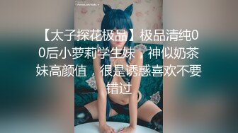 国产AV 天美传媒 TMW022 欲求不满的未婚妻 羽熙