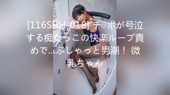 国产熟女篇系列18 放荡少妇各种呻吟骚话 “好硬 好爽 好大”的淫骚床叫声堪称一绝