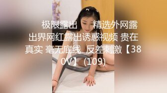 极品高颜值四姐妹齐开花,各个都是极品,什么类型的都有