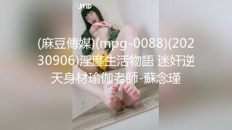 皇家华人丘比特 HJ-084 寻找漂亮的护士小姐姐