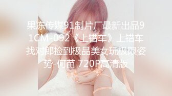 星空传媒XKVP041趁机强上房东风骚老婆