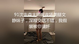 后如情人2