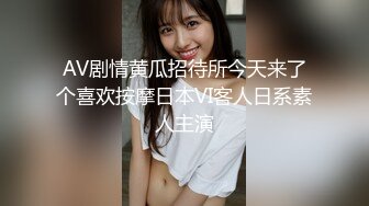 【极品巨乳❤️甄藏】推特巨乳00后母狗『Kim』大尺度性爱私拍 爆裂黑丝抽插粉嫩小穴高潮