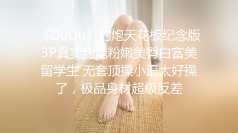 麻豆传媒 mpg-0102 丧伦痴女只要爸爸的鸡巴-管明美