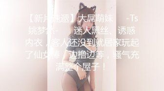 原创  老师女友的全网最优多人视频热度那么差？