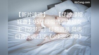 老婆骚逼淫水很多