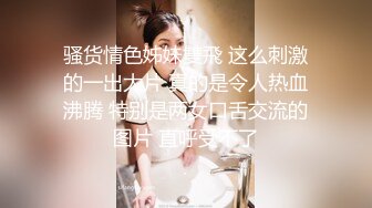 台湾究极粉乳嫩穴梦幻芭比反差女神▌辛尤里▌调教极品OL白领眼镜娘 远端操控高潮