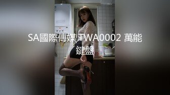 麻豆傳媒 奇淫旅舍系列 MDHT0015 情色夢遊曆險記 睡到壹半被幹醒的騷貨寶貝-舒可芯