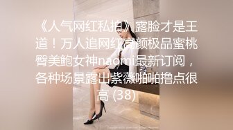 经典CP国内高校无门女厕偷拍粉红内裤美女尿太急尿尿溅到了高跟鞋上