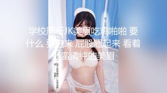 -麻豆传媒MD0088爱情迷魂计花心男子的情色陷阱