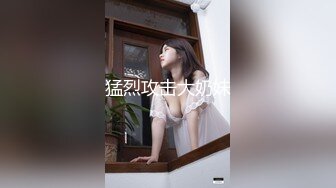 极品性感小姐姐无毛粉穴黑丝诱惑【成都丝丝】开裆黑丝69姿势互舔主动骑乘内射  更新至3月29【100v】 (45)