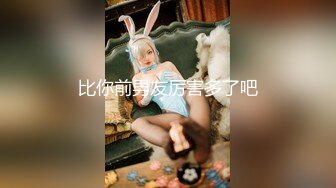 RAS-0367《婚外NTR》淫逼前任被迫出轨-