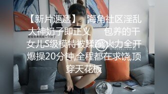  尤物洛洛网红脸妹子长腿模特道具自慰表情真上头玩到喷水再开始女上位打桩