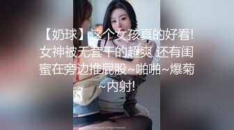 无人后继29短裙抄底