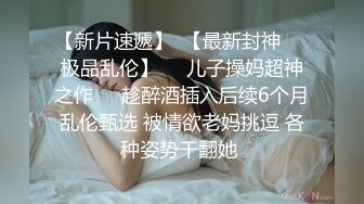 STP26003 22岁小妹妹，玩得是真浪，内心饥渴无比，超市买了两根茄子，回家也不煮饭就开始发浪，两洞齐开！