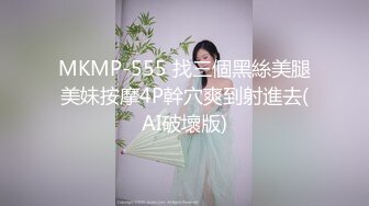 河北我的大学女友特辑