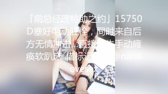 和女朋友约会露脸自拍，声音诱人