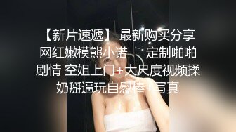 [2DF2] 极品高颜值甜美妹子，坐身上摸屁股舌吻互舔插嘴上位骑乘猛操 [BT种子]