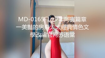 两对夫妻4P吊带连体网袜骑脸舔逼，交换操上位骑乘后入