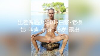 (sex)20231027_刁蛮公主_811790679