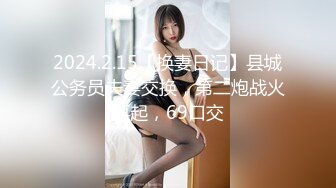    02年却非常淫荡小骚货 先来一段脱衣舞   开档黑丝振动棒猛插 奶子上滴蜡花样多 表情淫荡很想要