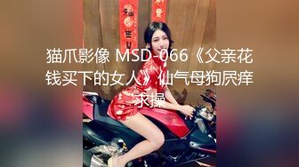 露脸颜射健身房勾搭的胸型挺拔美女私教健身教練