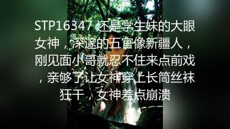    骚气蓬勃极品91淫荡人妻百媚 情趣新娘爆干房间的每一个角落 粗屌狠狠冲刺白洁圣装下的饥渴美穴