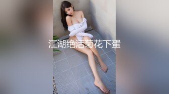 泰勒 吴 ~约炮在家