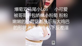 邪恶的房东暗藏摄像头偷拍大奶子美女洗澡