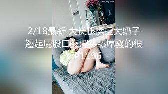 蜜桃传媒 PMXY001 强逼裸贷少妇肉身还债