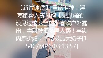 纯欲系天花板！高颜值极品美少女！新染的蓝发，苗条贫乳奶子揉捏，掰开紧致粉穴，近距离特写