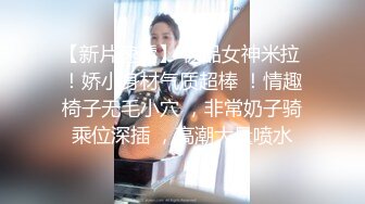 漂亮大奶孕妇吃鸡啪啪 哥哥舒服吗 上位骑乘全自动 骚逼操出白浆 后入冲刺无套输出 还能挤出奶水