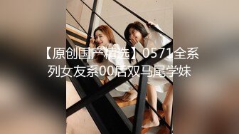 6位美女嘘嘘❤️都是极品美鲍鱼小吃店女厕全景偷拍6位美女嘘嘘❤️都是极品美鲍鱼 (2)