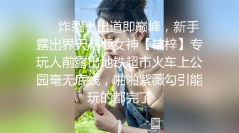 后入情趣老婆带验证