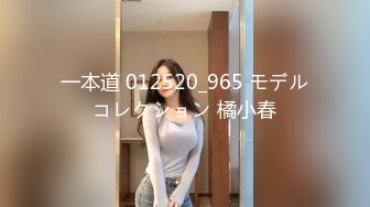 短髮拜金女公寓口硬男友雞巴女上位搖晃