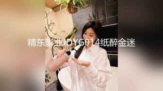 [原y版b]_029_利l哥g探t花h_啪p啪p第d一y场c_20210929