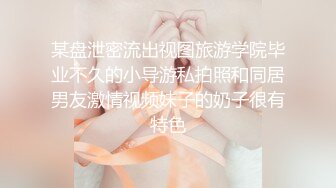 真实记录清纯女友与男友激情性爱时刻嘴上说不要小B却淫水直流速插到哭