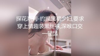 「糟糕！对妹妹内射！？」看到毫无防备裸露身体在家中走来走去的妹妹 我不由得兴奋起来… 3