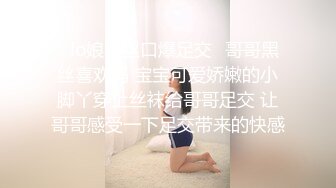 【百合女同】推特超女神小喵3p闺蜜磨豆腐