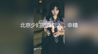 安然 性感灰色职业Ol服饰 曼妙身姿梦幻入魂 柔美身段一览无余