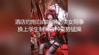 【新速片遞】 ❤️印度阿三，绝色小辣妹❤️。 胸器顶呱呱，后入撞得乳房前腰后缀！ 