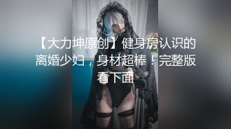 MDX-0108.白若冰.财色兼收的合租人.兽性爆发强行激射.麻豆传媒映画